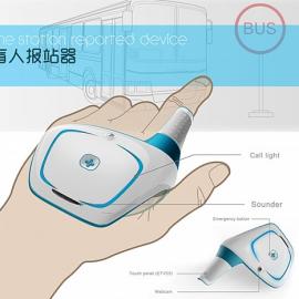 盲人报站器