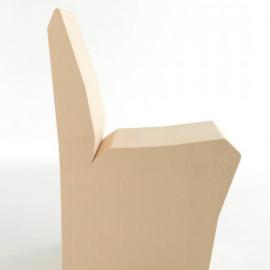 你说，此椅子是重还是轻？