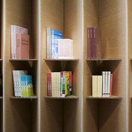 折叠的书架