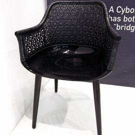 cyborg椅子系列