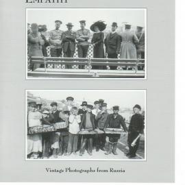 1909年的莫斯科黑白照片