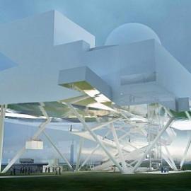 贝尔格莱德科学中心