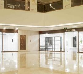 Michael Young陈列室设计