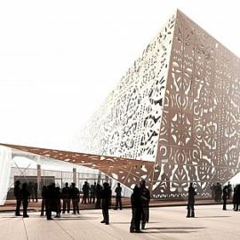 中国2010年上海世博会展馆——波兰馆