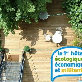 巴黎的阳光酒店