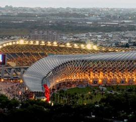 2009年高雄世界运动会主场馆