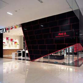 “and A”服装店