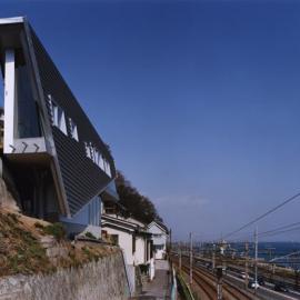 rooftecture s