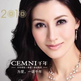 女神李嘉欣最新秀气写真