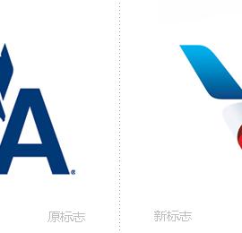 美国航空公司的品牌VI设计赏析