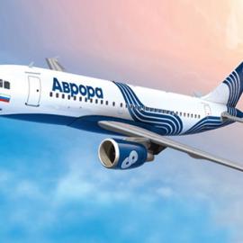 俄罗斯联合远东航空公司