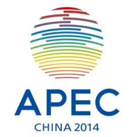 历年APEC LOGO赏析