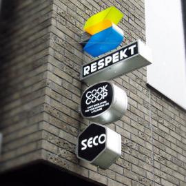 日本最美招牌设计