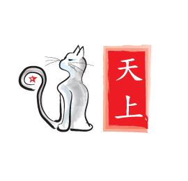 50个以猫元素为主的logo设计