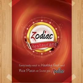 创意LOGO欣赏 美食餐厅主题