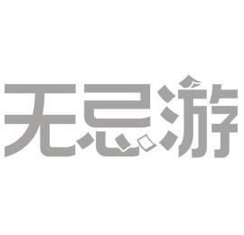 Logopond收集整理的Logo设计欣赏174