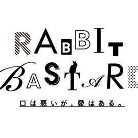 Rabit Bastard标志