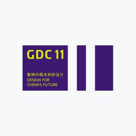 GDC11视觉识别