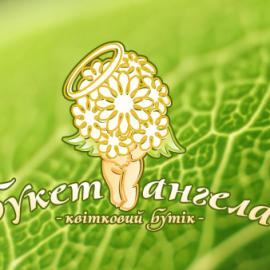 世界各地富创造性和灵感的标识11