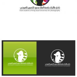 沙特Designermooh标志作品欣赏