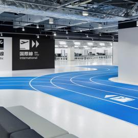 Narita Airport Wayfinding System by Nikken Sekkei