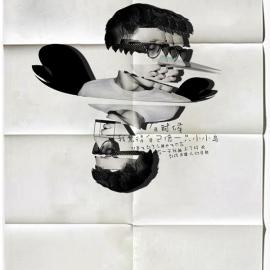 “青春自我梦想”主题海报