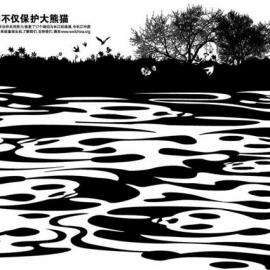 WWF 用平面视觉震撼你我的心