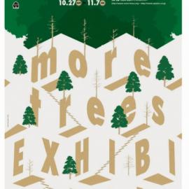 日系海报设计赏析