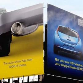 有趣的拓展式广告牌