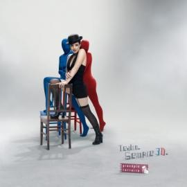 Procopio Ferreira剧院，全3D化体验