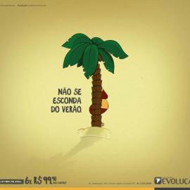 巴西健身中心：请别把自己，埋在夏天里