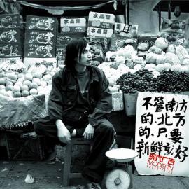 《现代广告》杂志写实主义广告