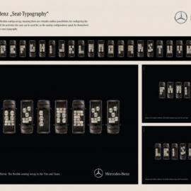奔驰：座椅的活字印刷