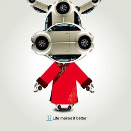 大众甲壳虫版十二生肖广告创意