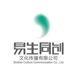 执行力于完美：锐色睿博