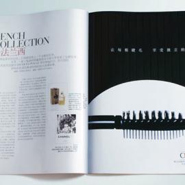 30个创意双页杂志广告欣赏