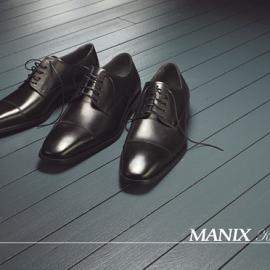 37款超强Condom-ads避孕套广告（图集）