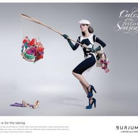 捕获时尚―Burjuman豪华购物中心广告