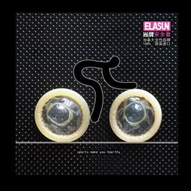 44张超强安全套广告图集