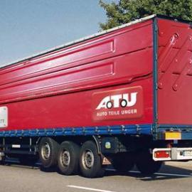 100多个超酷卡车广告大集合（二）