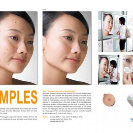 特别醒目的广告 Wuttisak Clinic