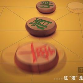 2011“申通德高杯”地铁公益广告大赛非专业组别优秀作品欣赏（一）