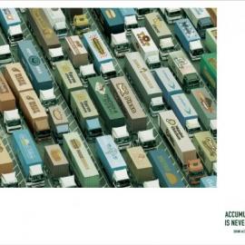 达能饮料广告（Danone Activia）