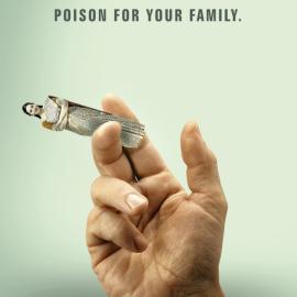 反被动吸烟公共服务广告