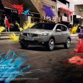 Nissan Qashqai最新广告