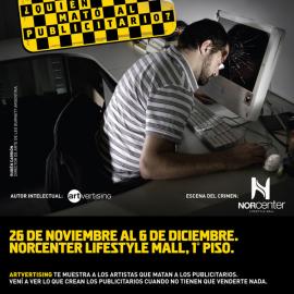 ARTvertising：谁杀了广告？