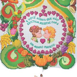 多勒尔产品绣广告欣赏