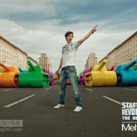 Meltin’Pot: 开始一场革命