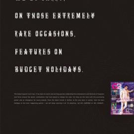 G2（全球Gujrati）最新广告