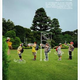 微软中国企业形象广告